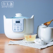 九阳 全自动电炖锅 陶瓷隔水炖盅 1锅3胆 1.8L