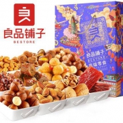 良品铺子  坚果大礼包 1070g