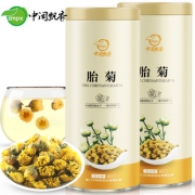 买一送一 桐乡特级胎菊菊花茶 券后￥14.8