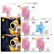 【第二件0元】怡丽卫生巾60片