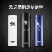 哈尔斯（HAERS） LW-480-70 316不锈钢商务保温杯 480ml