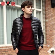 雅鹿轻薄羽绒服男2019新款爆款