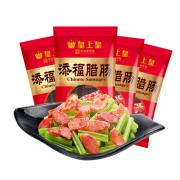 11日0点：皇上皇 添福腊肠 400g*30包 596元（多重优惠）
