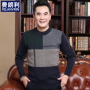 费朗利 中老年男士毛衣 针织衫