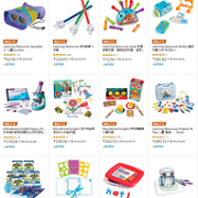 黑五：亚马逊 Learning Resources 儿童玩具大促