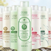 27日0点：千纤草 丝瓜水 爽肤水 500ml 9元包邮（需用券）