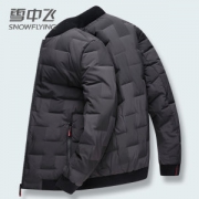 雪中飞 男士 时尚棒球领羽绒服 内充90白鸭绒