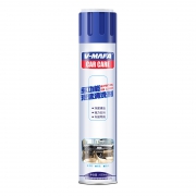 V-MAFA CAR CARE 多功能泡沫清洁剂650ml 2瓶装 6.93元