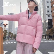 特步 881428199232 女士 短款羽绒服