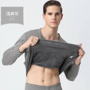 俞兆林 男士加绒秋衣秋裤套装