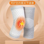 凯速 点阵自发热加厚护膝