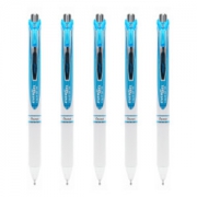 京东PLUS会员： Pentel 派通 BLN75 按动中性笔 0.5mm 5支装 白色杆/蓝芯 *4件
