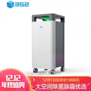 1日0点： 352 X83 家用空气净化器