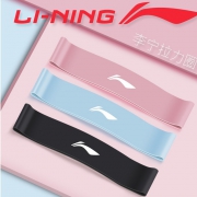LI-NING 李宁 AQAP214 弹力带 8.9元包邮（需用券）