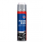 goodview 固特威 kb-3030- 汽车内饰清洗剂 650ml*3瓶 *3件 35.7元包邮（需用券，合3.97元/瓶）