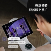 Keep C1 智能动感单车