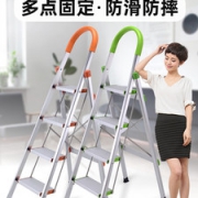 创步 家用梯子 铝合金加厚折叠梯