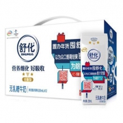 限地区：伊利 舒化无乳糖牛奶全脂型220ml*12盒*3件