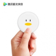 13日6点：Tencent 腾讯 极光快投2 无线投屏器