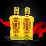 九五郅尊 山西纯粮白酒 53度清香型原浆酒 600ml*2瓶