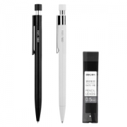 deli 得力 33521 金属自动铅笔 0.5mm 2支+铅芯1盒 *3件 +凑单品