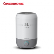 长虹（CHANGHONG）JS28-Q01 加湿器 5升大容量