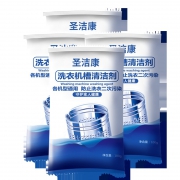 圣洁康 洗衣机槽清洗剂 100g×4袋 7.8元包邮（需用券）