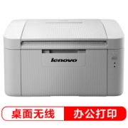 5日0点： lenovo 联想 LJ2206W WiFi 激光打印机