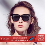 暴龙 男女 方形复古偏光太阳镜 不挑脸型