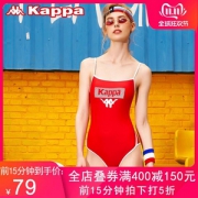 kappa 2019新款ins风女式连体露背泳衣 多色