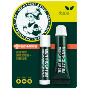 曼秀雷敦 薄荷润唇膏+护唇啫喱 31.9元包邮