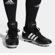 adidas 阿迪达斯  Copa Mundial 袋鼠皮 足球鞋 759元包邮