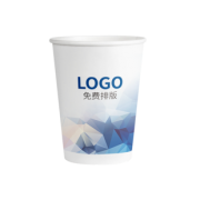 印帮250ml一次性纸杯100只