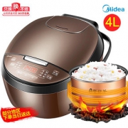 美的（Midea） MB-FB40Simple111 4L 电饭煲