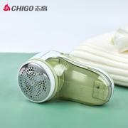 【志高】家用插电款毛球修剪器