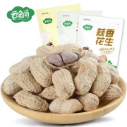 云食间 龙岩花生 500g*3包 23.9元包邮