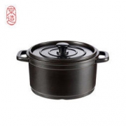 京造 陶瓷砂锅 2500ml