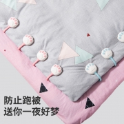 MOLORE/慕领 可爱熊猫被子固定器  券后5.9元