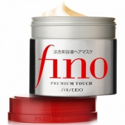 SHISEIDO 资生堂 fino 高效渗透发膜 230g *2件