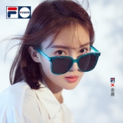 金晨同款  FILA 斐乐 男女通用太阳镜  明星必备显脸小神器