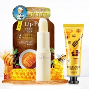 曼秀雷敦天然植物唇膏送护手霜 券后￥26