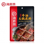 一定要拍3件 海底捞麻辣小龙虾调味料200g*3包 12.8元