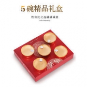 大额神券：茗挚 即食冰糖燕窝100g*5碗礼盒