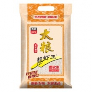 太粮 靓虾王 香软米 10kg*2件