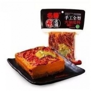 29日0点： 名扬 手工全型火锅底料 特辣 500g