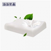 当当优品 儿童平滑曲线乳胶枕头 43*25*6cm