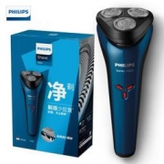 11日0点：PHILIPS 飞利浦 S1101/02 电动剃须刀