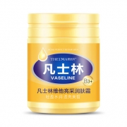 凡士林 烟酰胺润肤霜170g 9.9元包邮