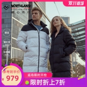 诺诗兰 204克800蓬鹅绒 男女中长款加厚羽绒服