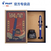 PILOT 百乐 78G+ 钢笔 复古潮墨水礼盒装 79.9元包邮（需用券）